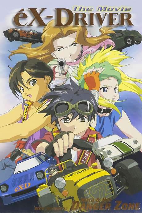 eX-Driver the Movie